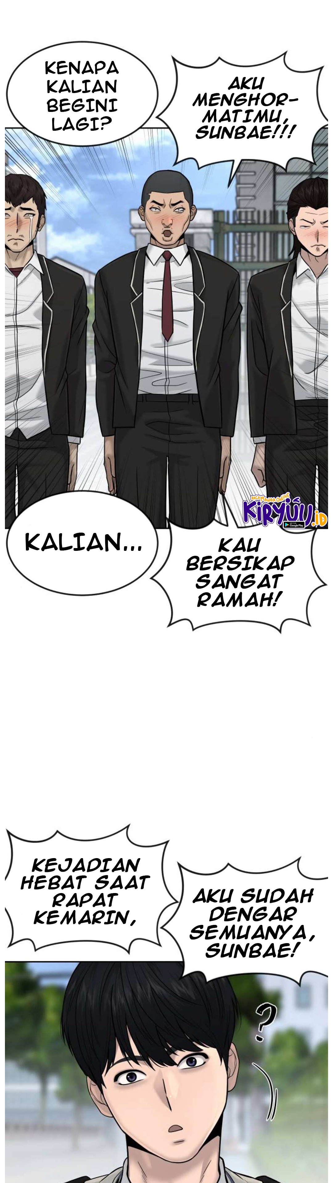 Read Quest Supremacy ID Manga Online