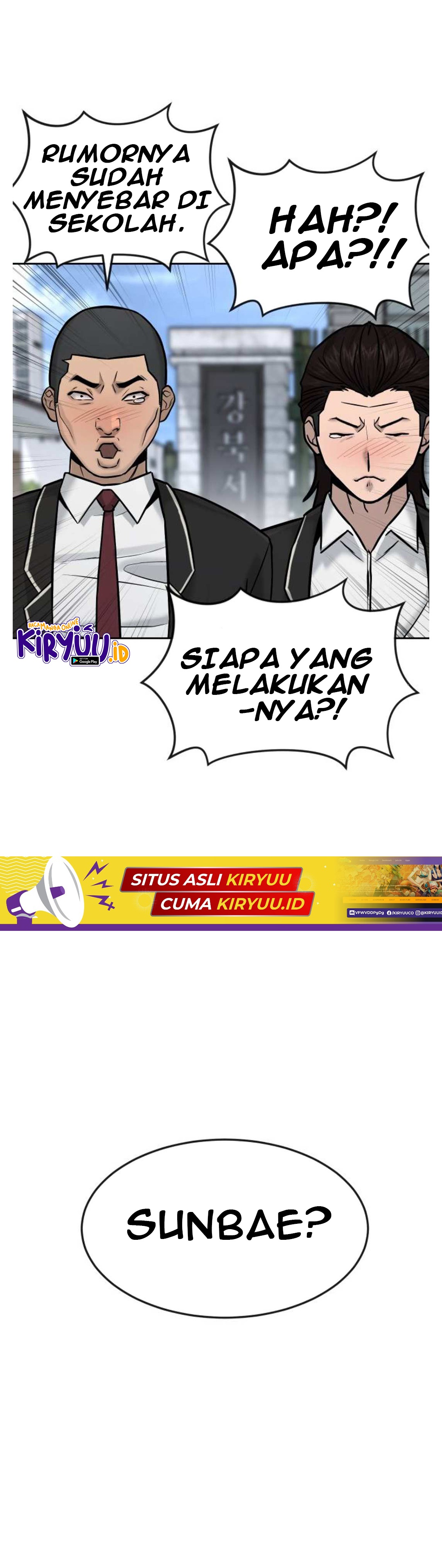 Read Quest Supremacy ID Manga Online