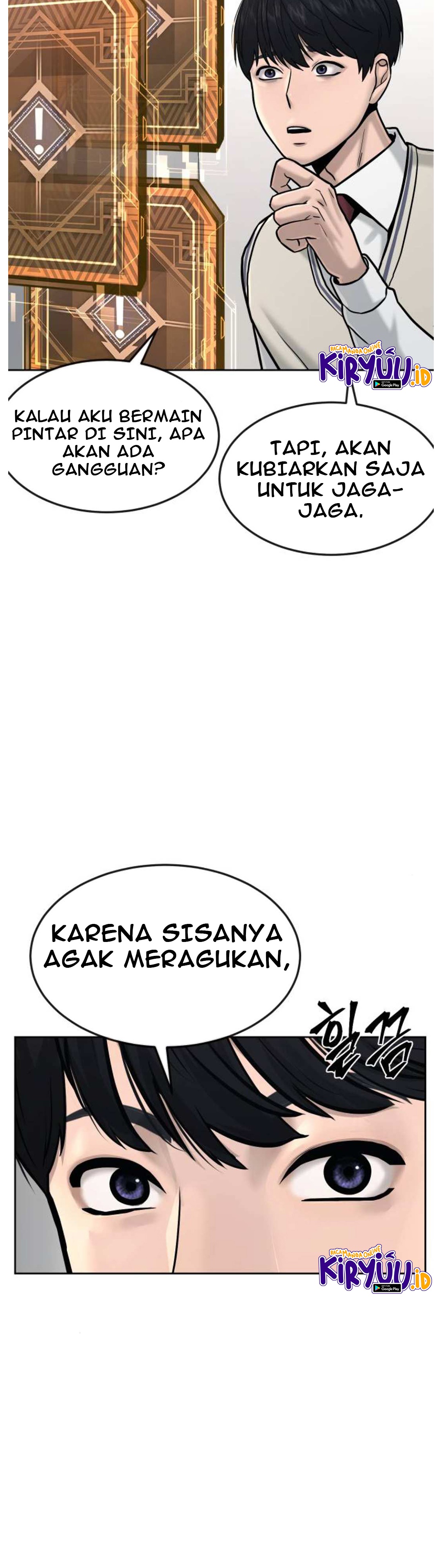 Read Quest Supremacy ID Manga Online