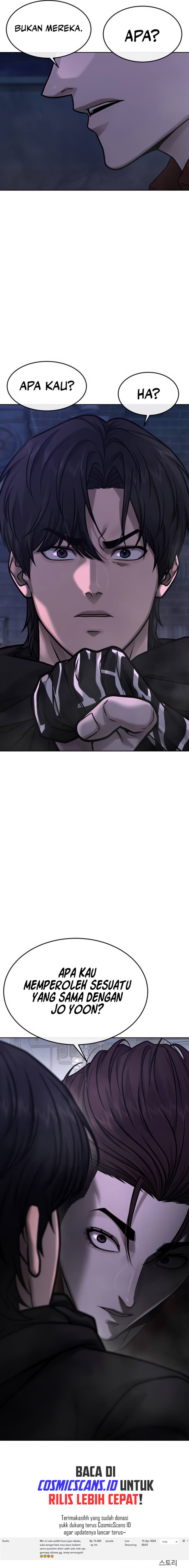 Read Quest Supremacy ID Manga Online