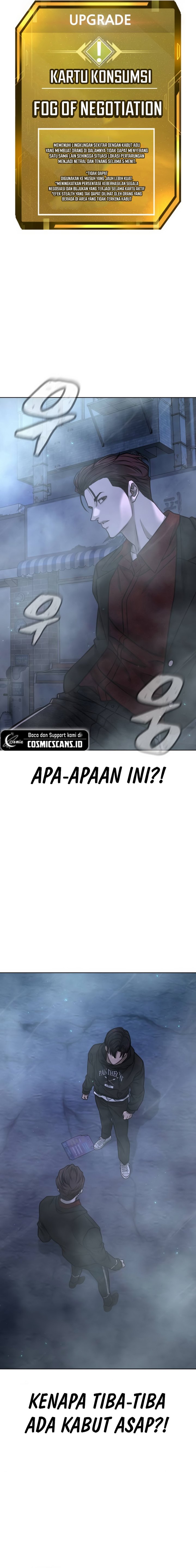 Read Quest Supremacy ID Manga Online