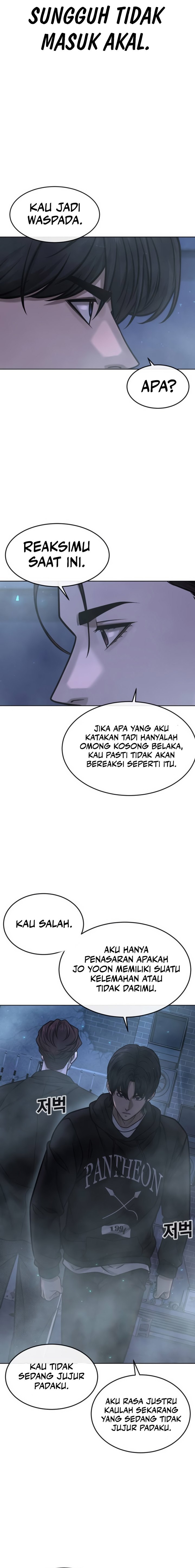 Read Quest Supremacy ID Manga Online