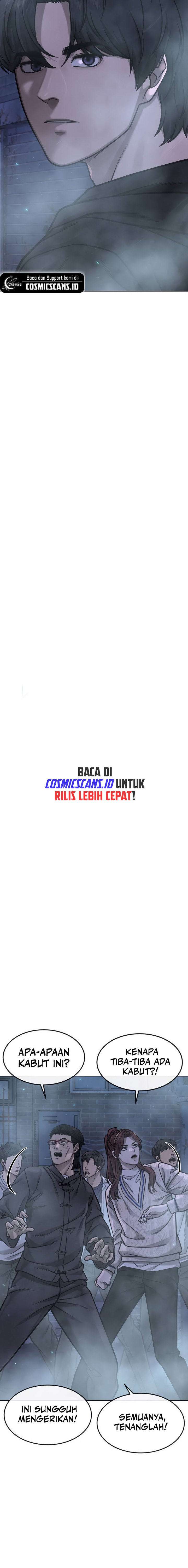 Read Quest Supremacy ID Manga Online