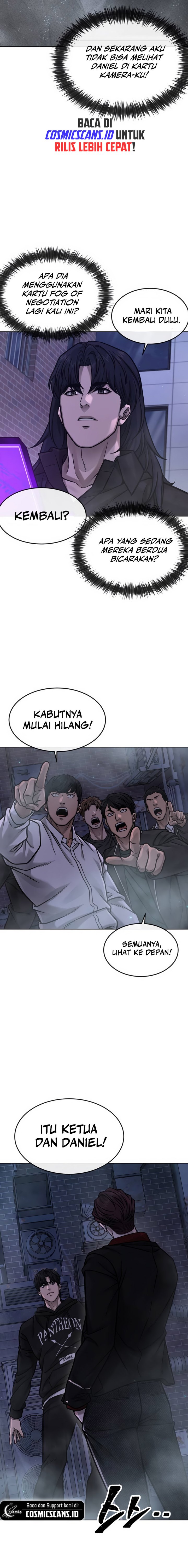 Read Quest Supremacy ID Manga Online