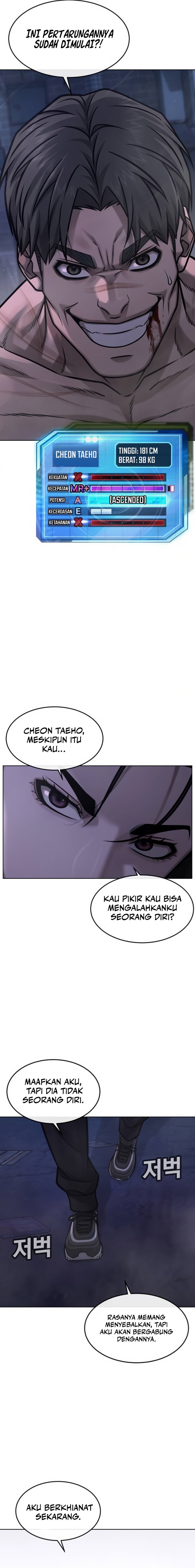 Read Quest Supremacy ID Manga Online