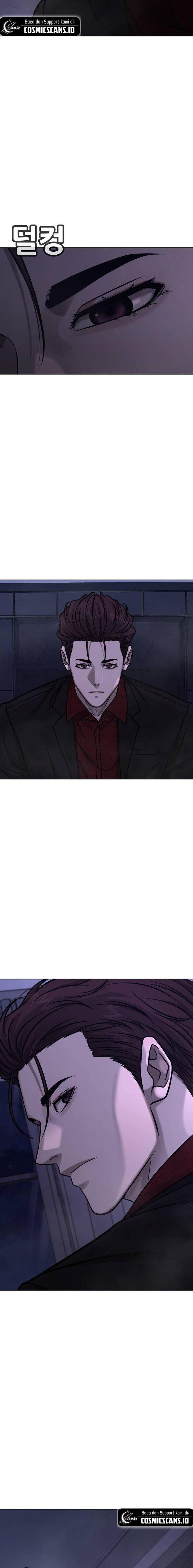 Read Quest Supremacy ID Manga Online