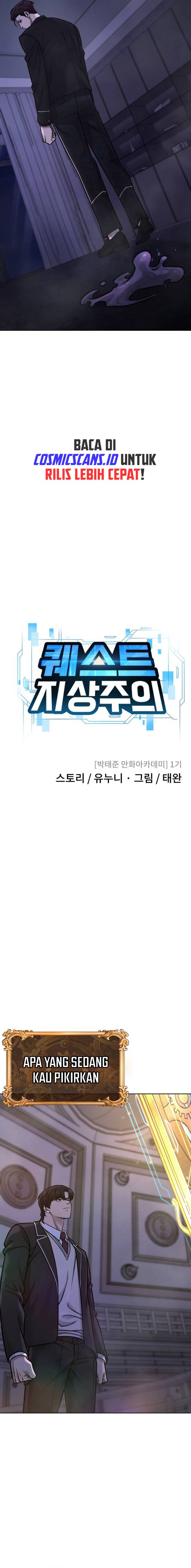 Read Quest Supremacy ID Manga Online