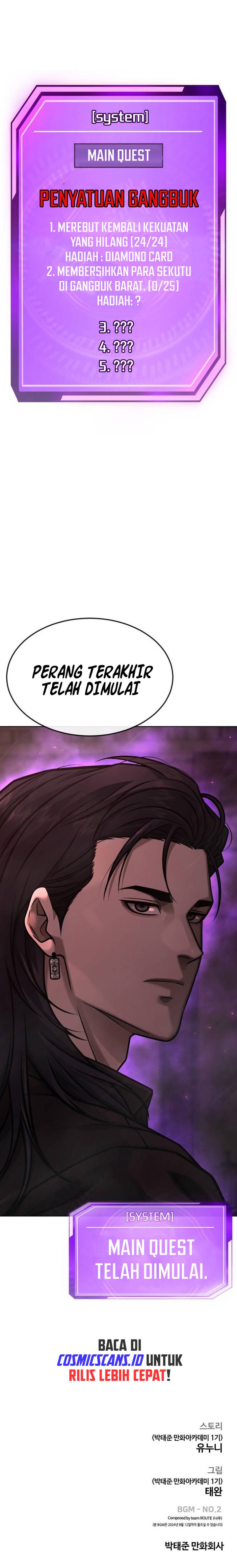 Read Quest Supremacy ID Manga Online