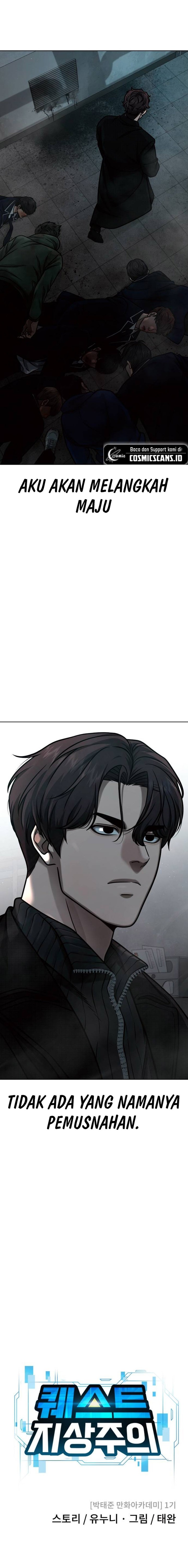 Read Quest Supremacy ID Manga Online