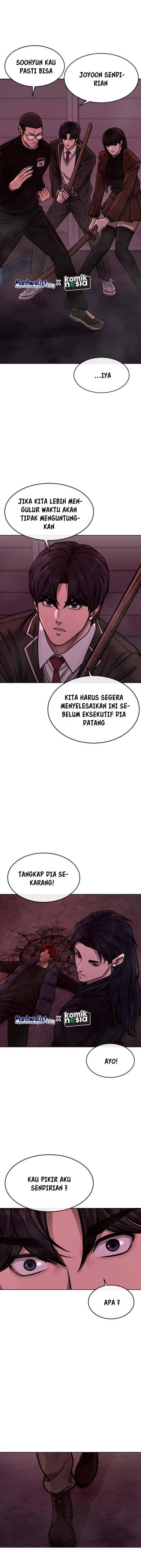 Read Quest Supremacy ID Manga Online