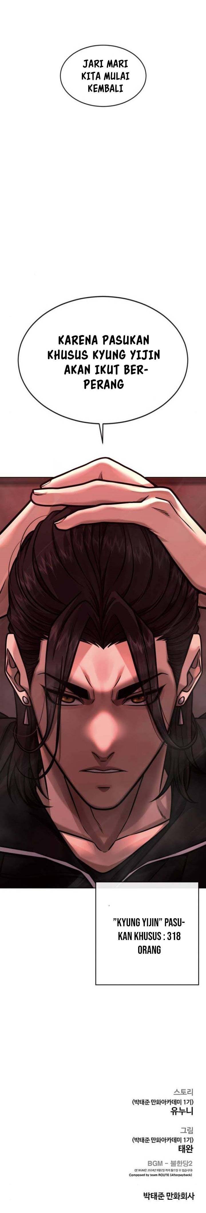 Read Quest Supremacy ID Manga Online