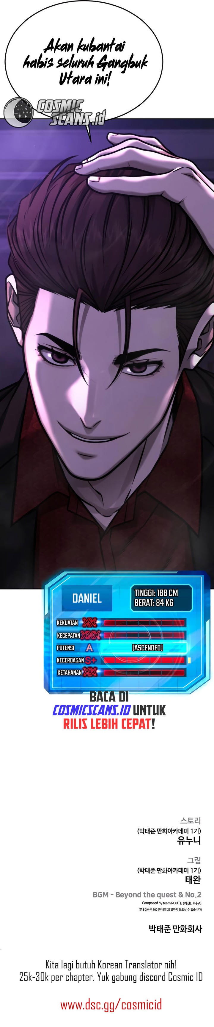 Read Quest Supremacy ID Manga Online