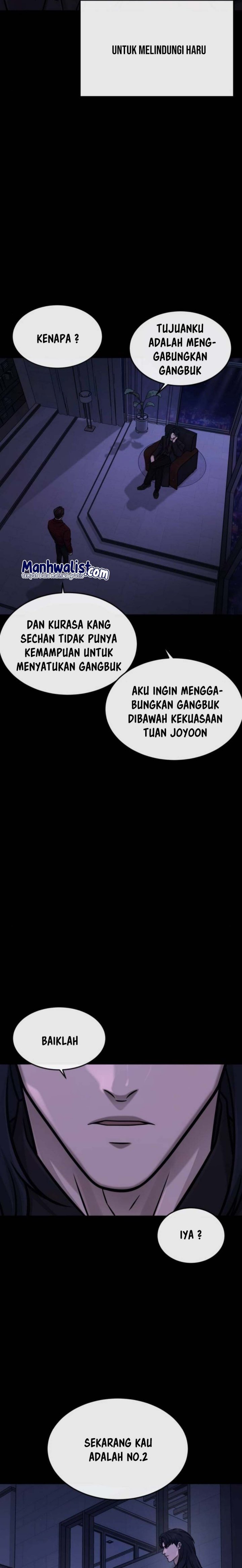 Read Quest Supremacy ID Manga Online