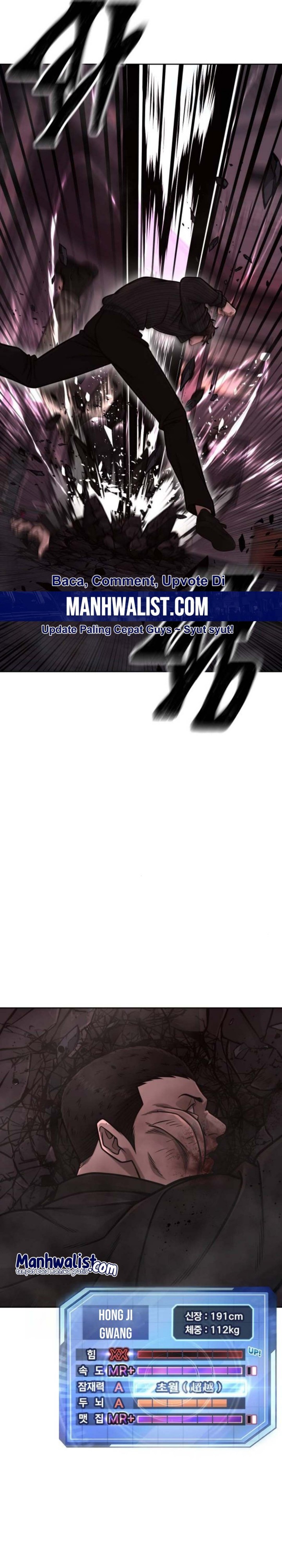 Read Quest Supremacy ID Manga Online