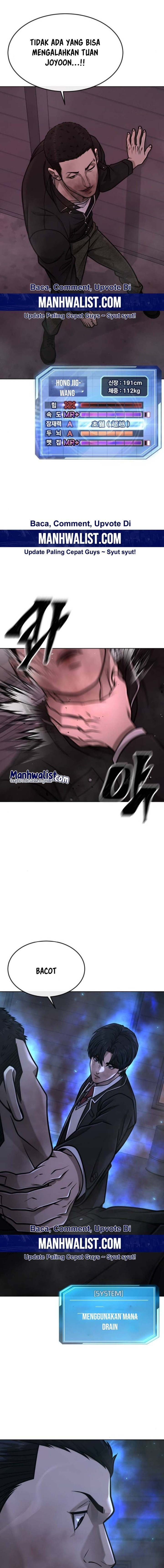 Read Quest Supremacy ID Manga Online