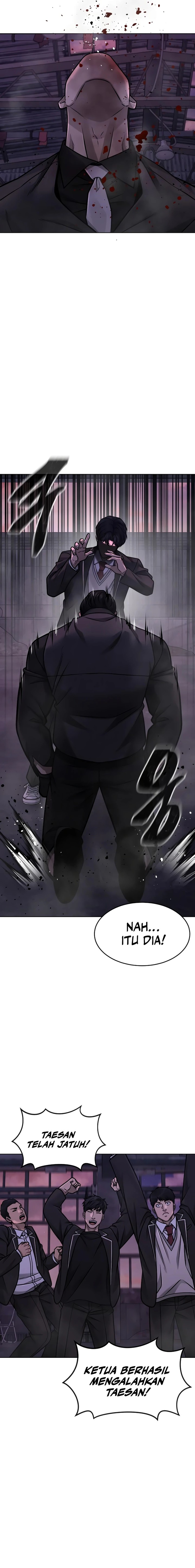 Read Quest Supremacy ID Manga Online