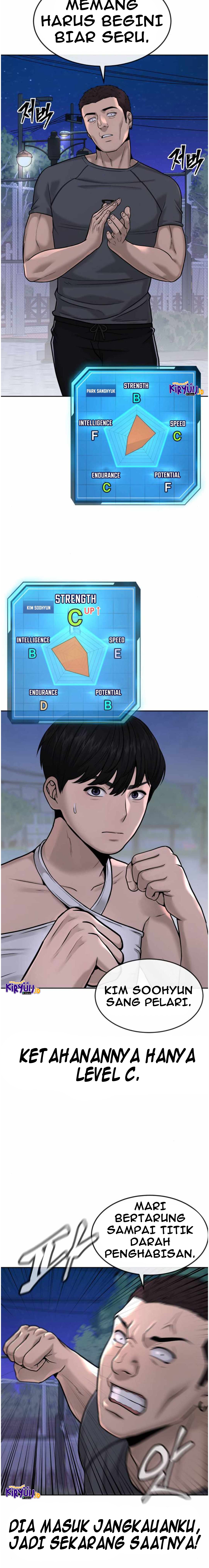 Read Quest Supremacy ID Manga Online