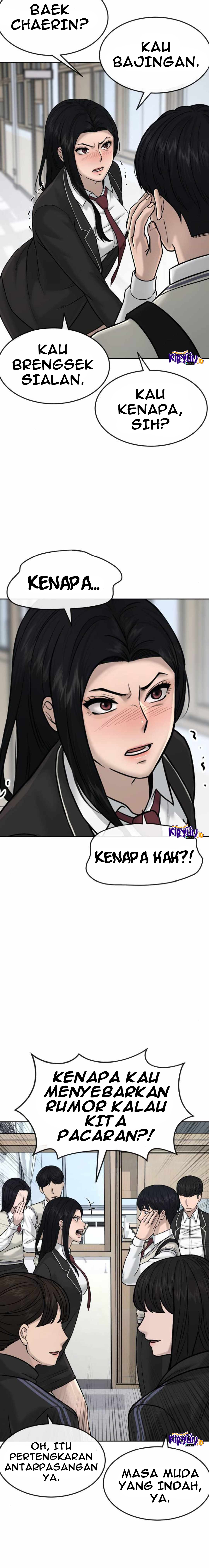 Read Quest Supremacy ID Manga Online