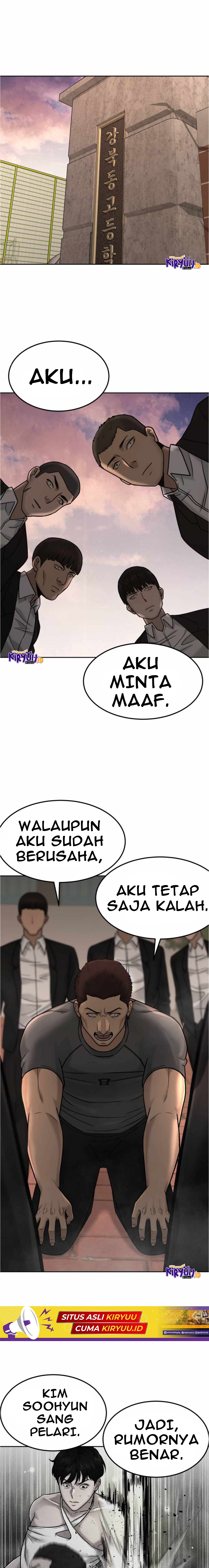 Read Quest Supremacy ID Manga Online