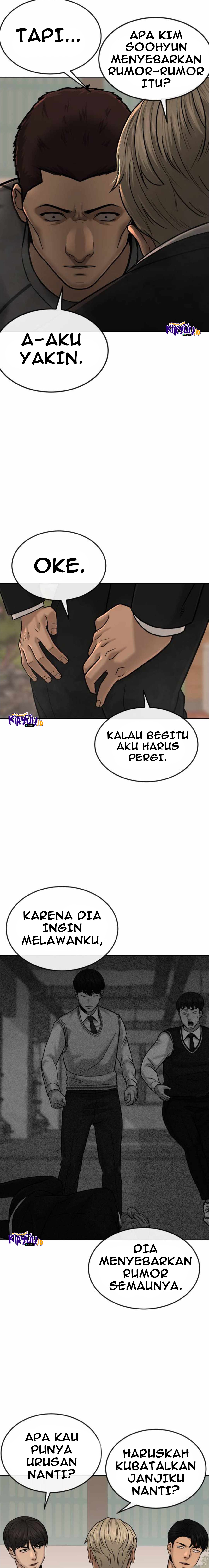 Read Quest Supremacy ID Manga Online