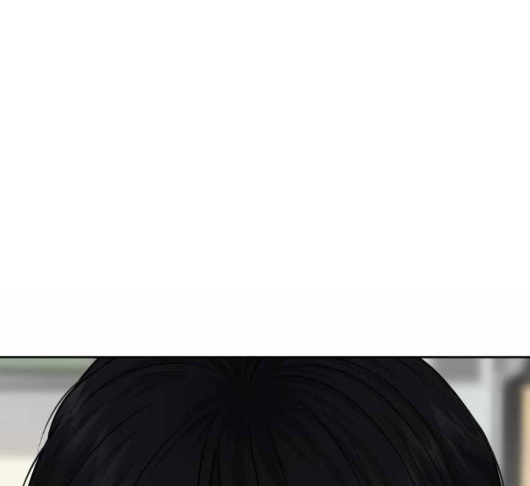 Read Quest Supremacy ID Manga Online