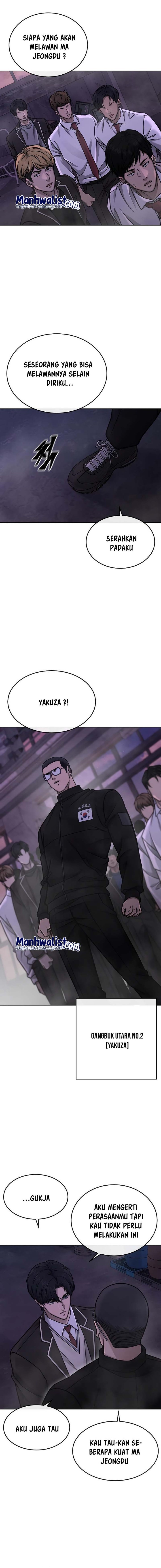 Read Quest Supremacy ID Manga Online