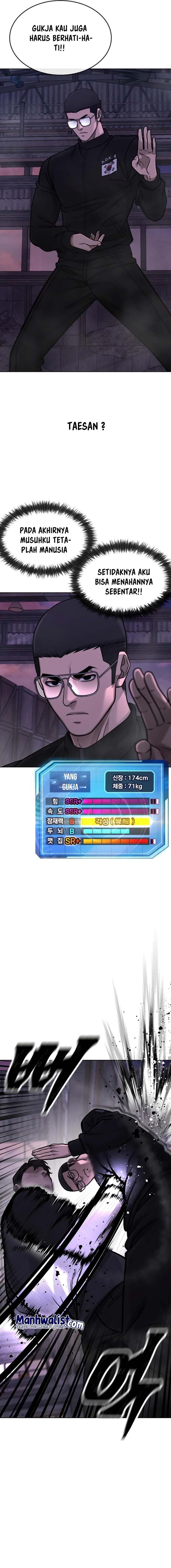 Read Quest Supremacy ID Manga Online