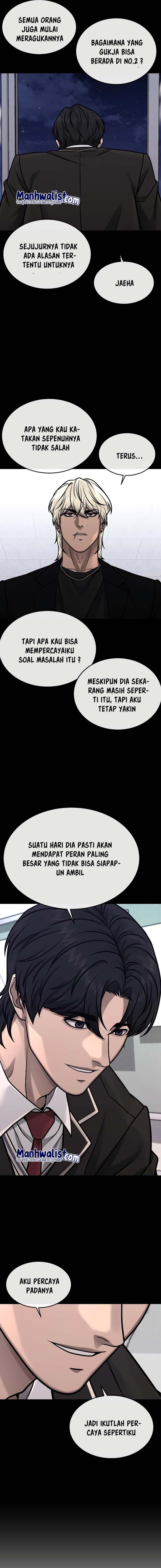 Read Quest Supremacy ID Manga Online