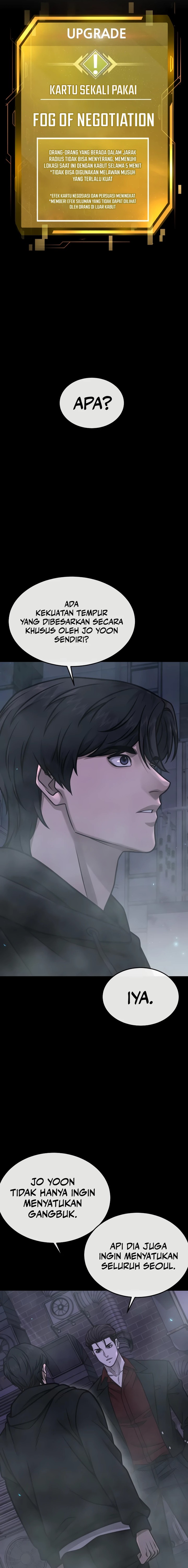 Read Quest Supremacy ID Manga Online