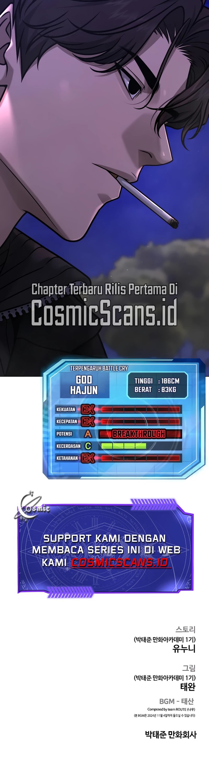 Read Quest Supremacy ID Manga Online