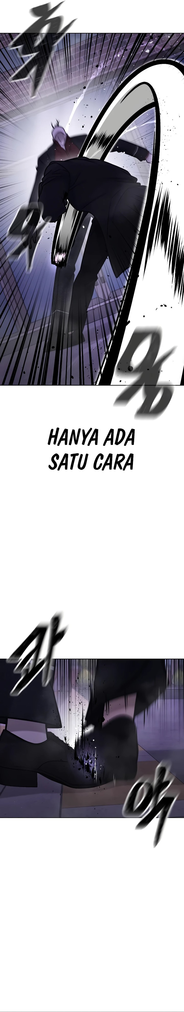Read Quest Supremacy ID Manga Online