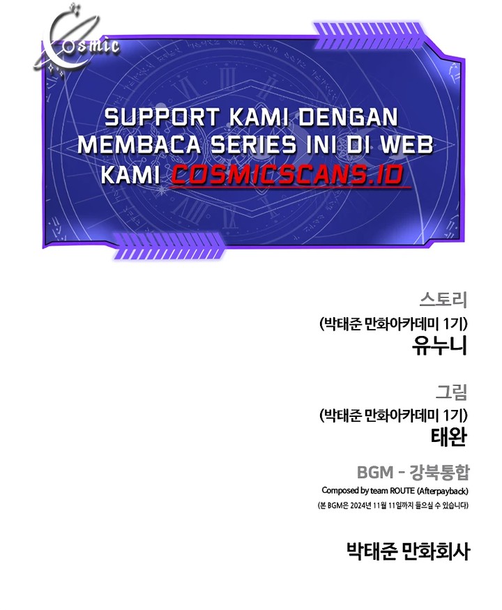 Read Quest Supremacy ID Manga Online
