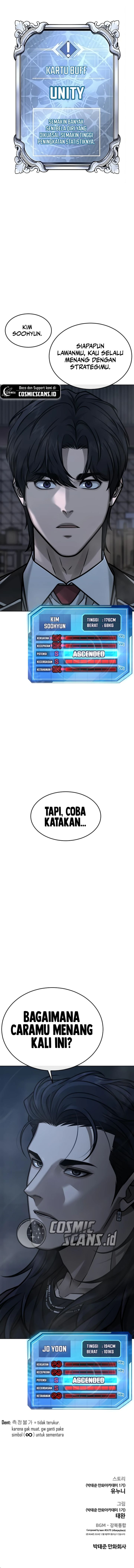 Read Quest Supremacy ID Manga Online