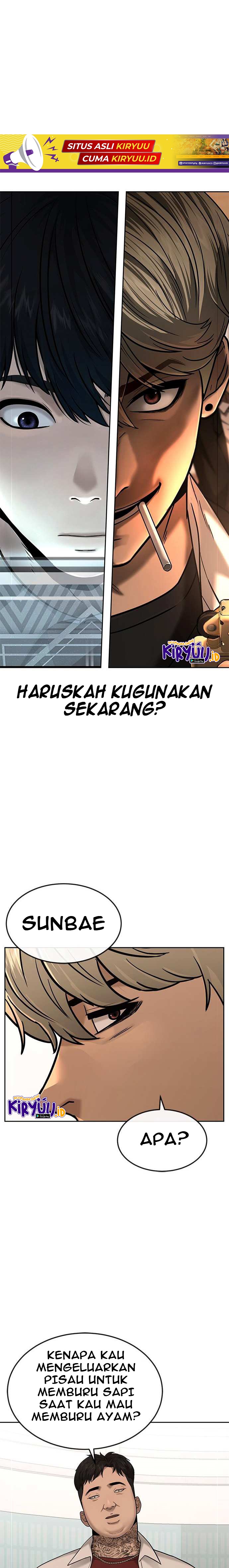 Read Quest Supremacy ID Manga Online