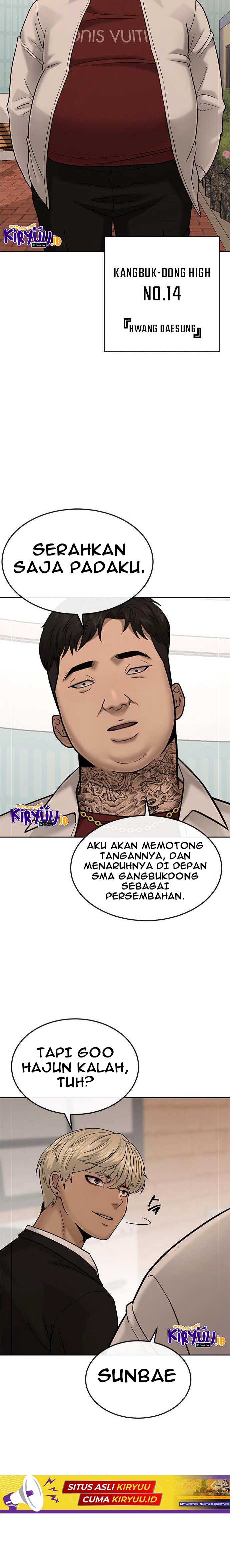 Read Quest Supremacy ID Manga Online