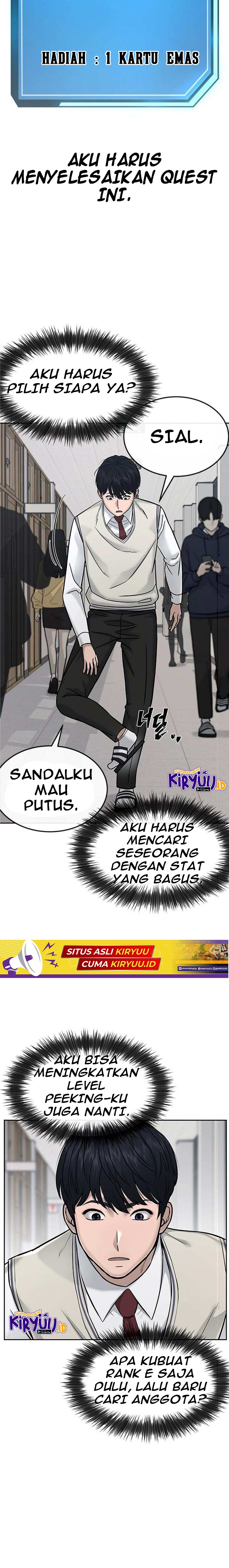 Read Quest Supremacy ID Manga Online