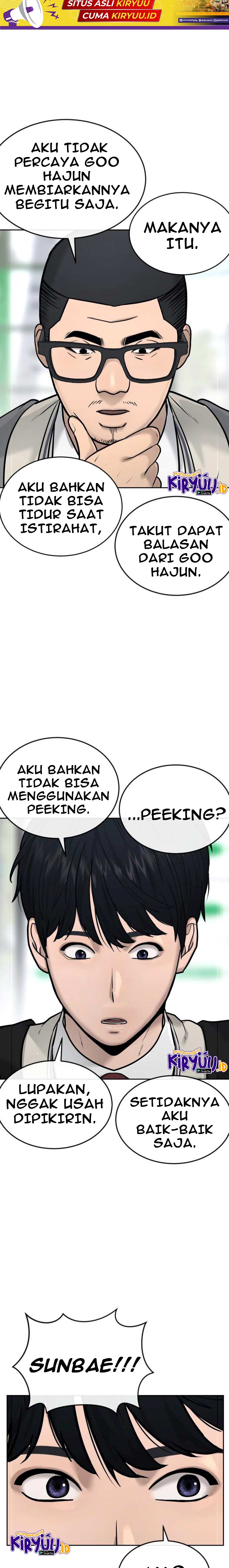 Read Quest Supremacy ID Manga Online