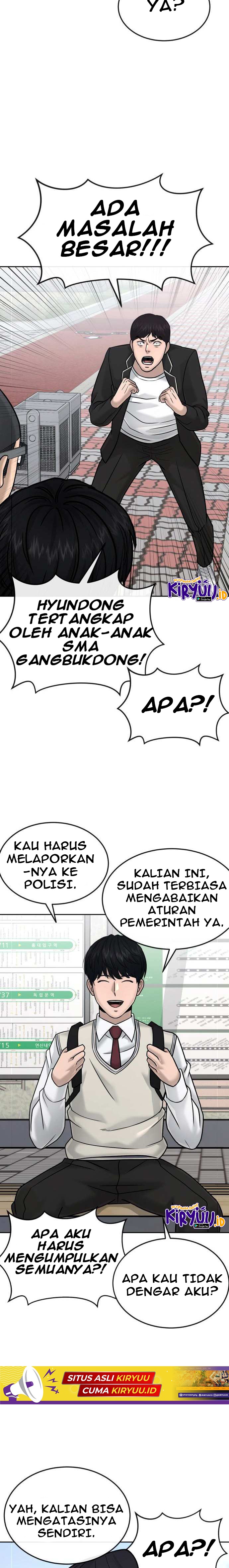 Read Quest Supremacy ID Manga Online