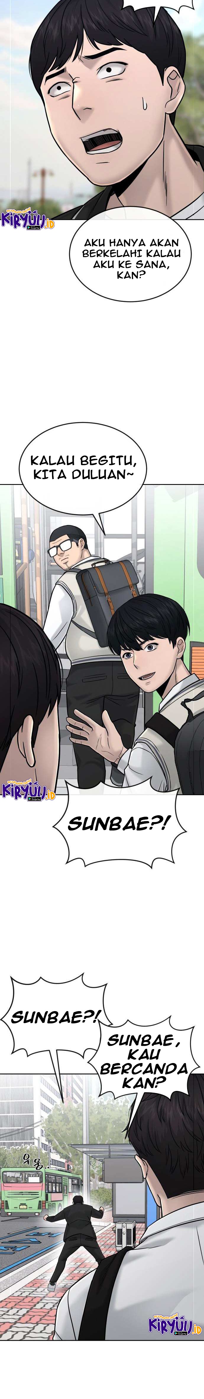 Read Quest Supremacy ID Manga Online