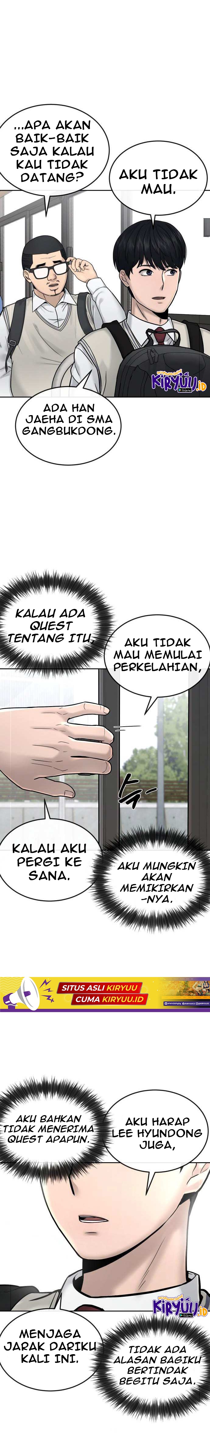 Read Quest Supremacy ID Manga Online