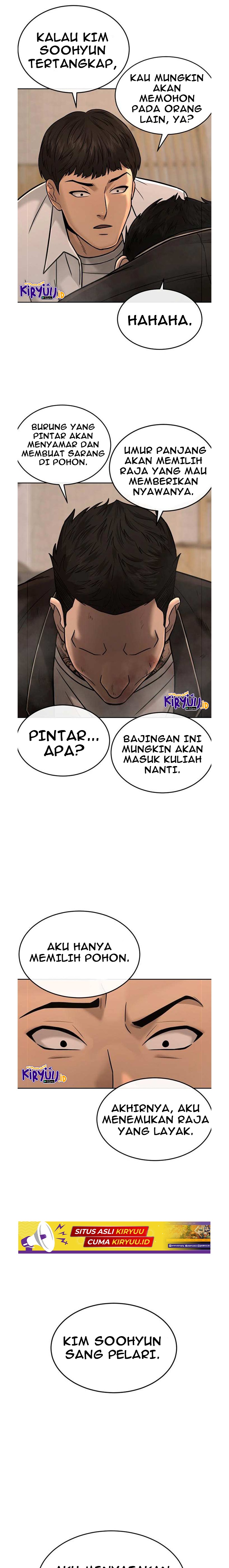 Read Quest Supremacy ID Manga Online