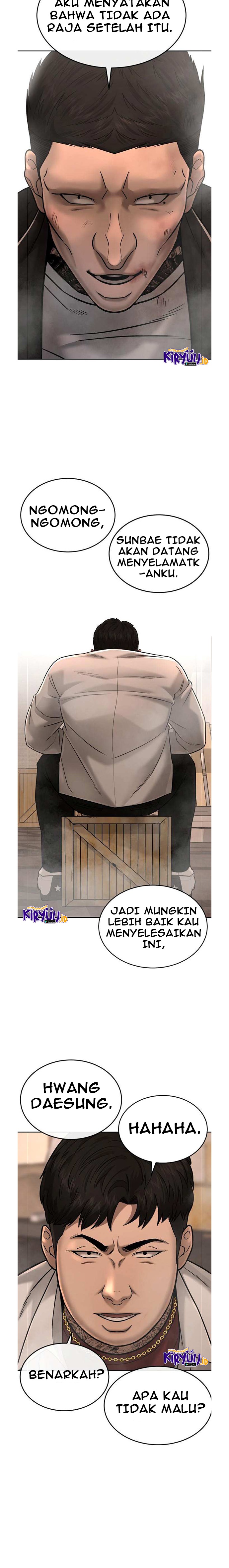 Read Quest Supremacy ID Manga Online