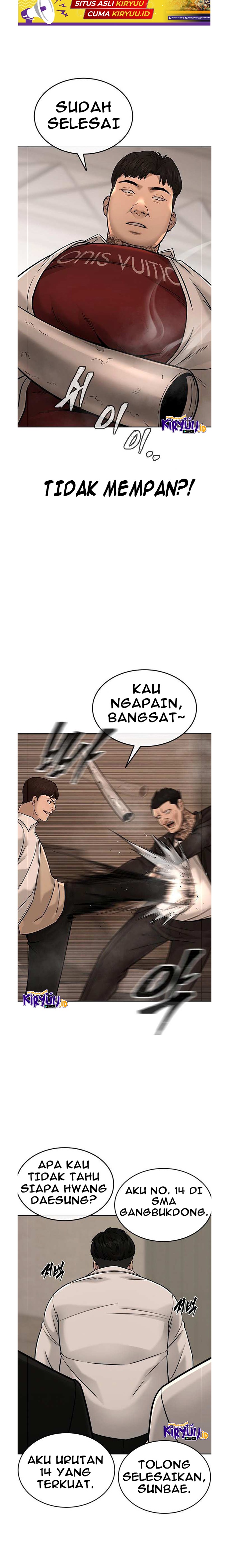 Read Quest Supremacy ID Manga Online