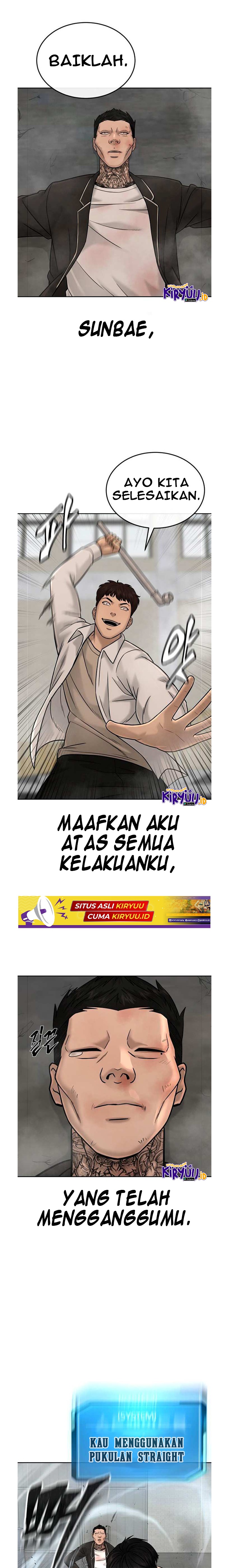 Read Quest Supremacy ID Manga Online