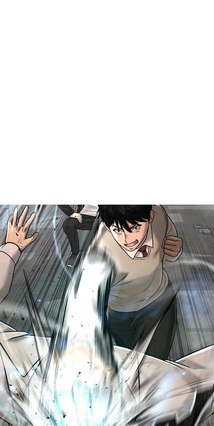 Read Quest Supremacy ID Manga Online