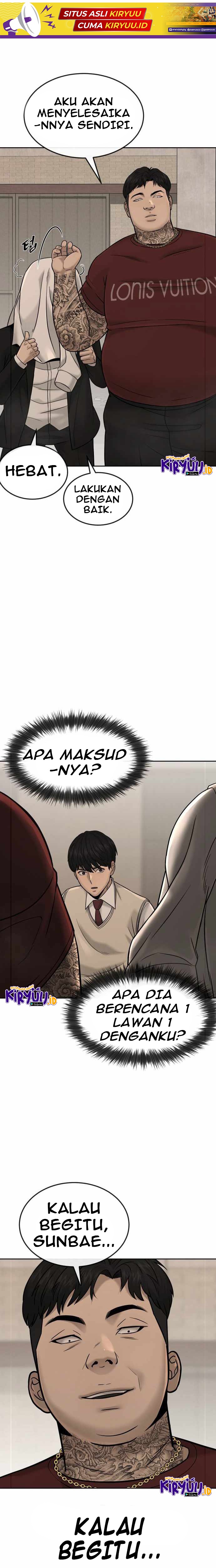 Read Quest Supremacy ID Manga Online