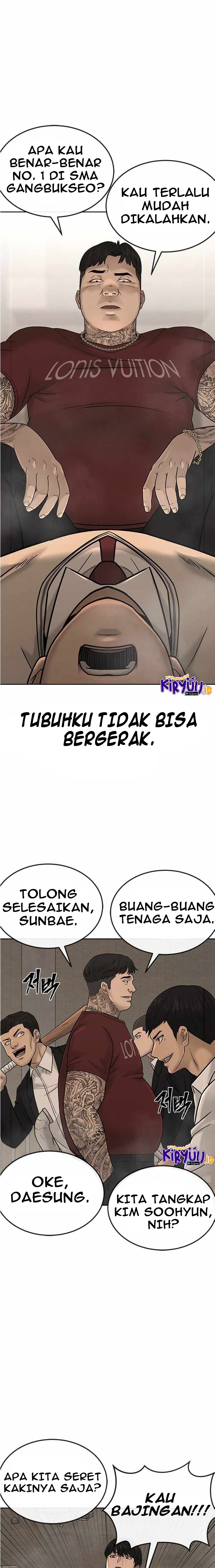 Read Quest Supremacy ID Manga Online