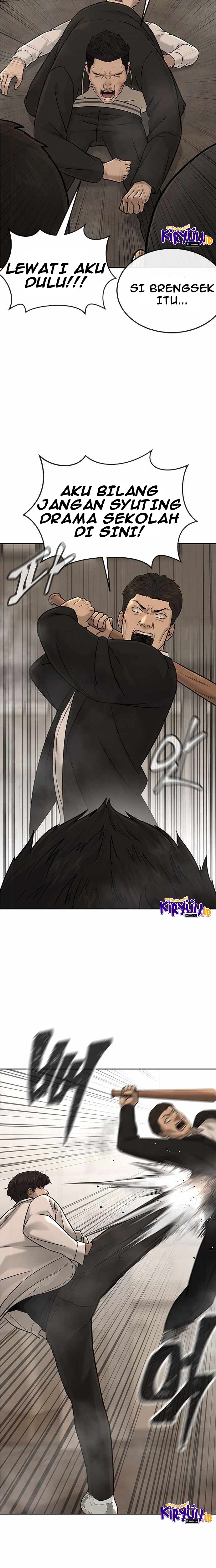 Read Quest Supremacy ID Manga Online