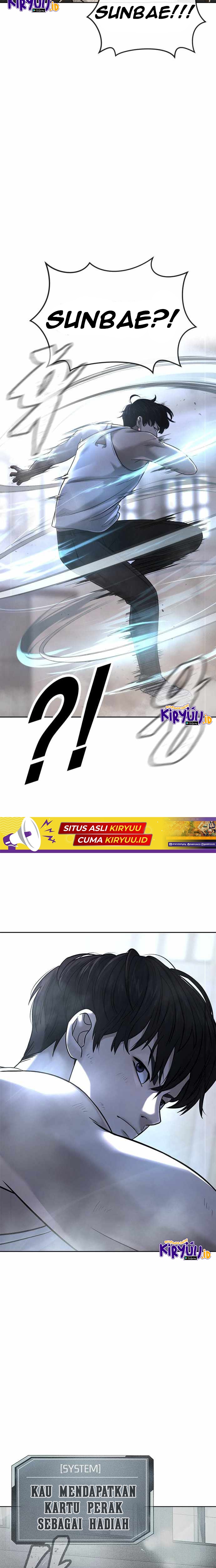 Read Quest Supremacy ID Manga Online