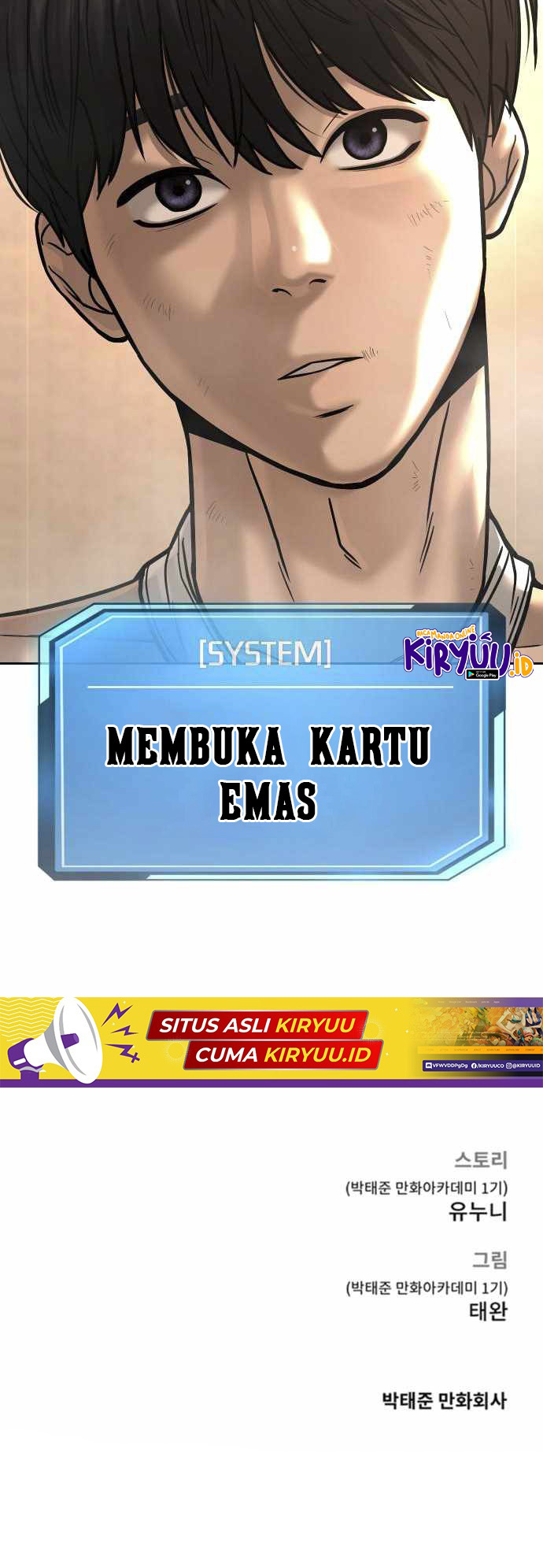 Read Quest Supremacy ID Manga Online
